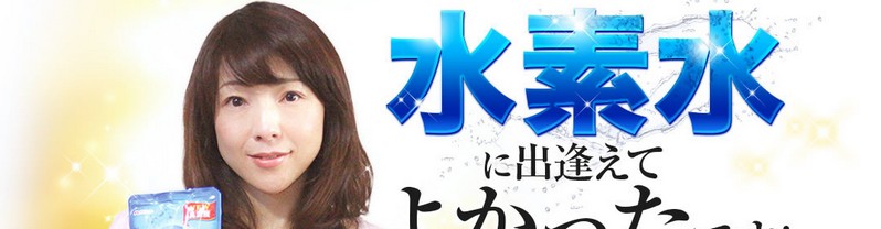 ���f�����Ղ�̂��������� �����f�B�A���n�[���j�[�t�@�C�����T�C�g